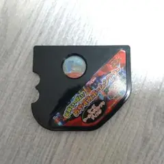 おやすみホームシアター ディスク カーズ ワールドグランプリ