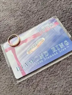 Item thumbnail for item b51cadfb-0a3a-4b04-8253-38e940cafe14