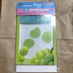 ピュレグミ 一番くじ D賞 シャカシャカカードケース マスカット