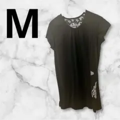 Item thumbnail for item 07f97a61-802b-4de9-bb44-bfb4d1d8e5d5