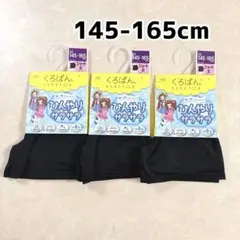 Item thumbnail for item 76843852-90a1-4024-be50-105043a5f09d