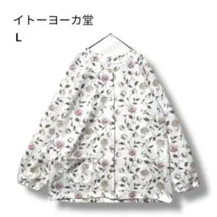 Item thumbnail for item 477b53dc-dd69-4beb-b059-4c6282879c33