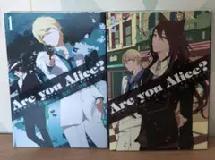2025年最新】Are you Alice? 1巻の人気アイテム - メルカリ