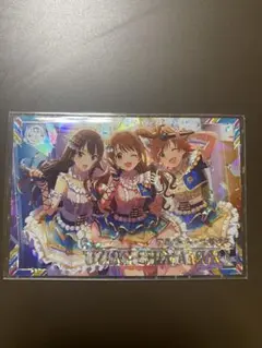 [出品時最安値] ツアマス ワルツ・ド・ぺガサス 島村卯月 SSR