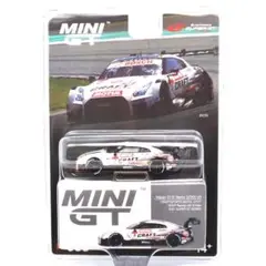 Item thumbnail for item 983894c8-c713-4102-a7ad-6363313c3d2d
