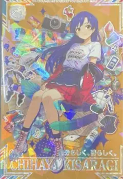 アイドルマスターツアーズ　ツアマス　如月千早　SSRカード