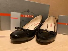 プラダヒール