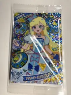 ひみつのアイプリ早期封入特典、星川みつき フラワーマーチバズリウムブルー