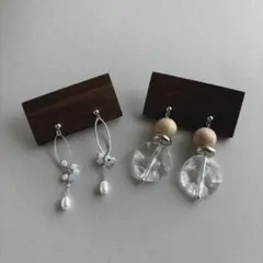 ハンドメイドピアス 2点セット売り シルバー系