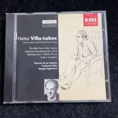 ⭐︎入手困難品 エイトル・ヴィラ=ロボス アンヘレス マグダ・タリアフェロ