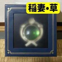 Item thumbnail for item d66a1acd-c80a-4b17-97e4-a4ccd84ea70d