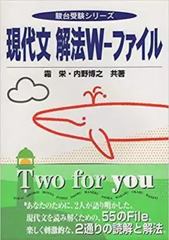 2025年最新】内野博之の人気アイテム - メルカリ