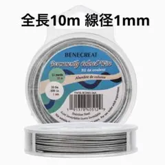 Item thumbnail for item 3d5613cc-9809-48b1-9d52-66ef55d1278a