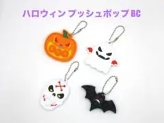 Item thumbnail for item 16ad1c5c-eb0c-4f4c-b754-e0b48e892517