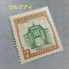 Item thumbnail for item cda4618b-1d5d-44e7-b5fd-e4d625c05c7b