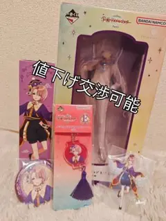 Item thumbnail for item 652cf50a-7511-43af-a555-b0e4fa3ede9e