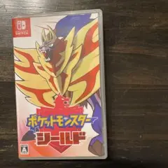 ポケットモンスター シールド