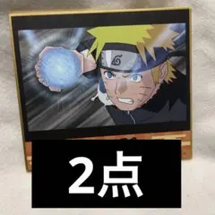 NARUTO トレーディングミニ色紙 場面写 ナルト