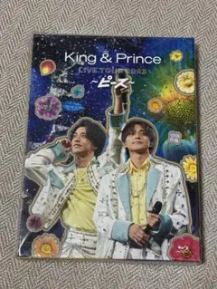 キンプリ/LIVE TOUR 2023～ピース～初回限定盤＋通常盤ディスク2のみ