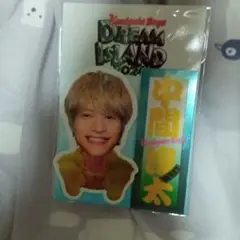 WEST．　中間淳太 Dream Island ステッカー