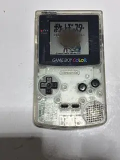 ゲームボーイ カラー クリアー本体 在庫2