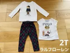 ラルフローレン　3点 2T 80 - 90