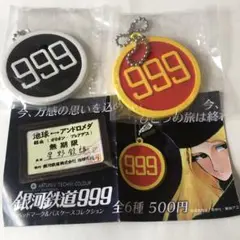 Item thumbnail for item 308bcbdd-c606-4a43-9aec-5c7d8fbaa6c4