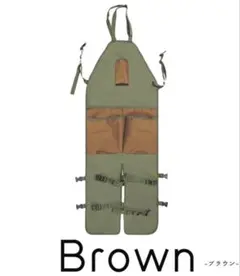 Item thumbnail for item dc5e9dba-e345-473e-b55c-7686ba65fb9f