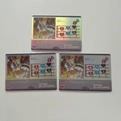 Item thumbnail for item 0c3d7c6d-0b4b-44f9-82eb-2656a3252eb9