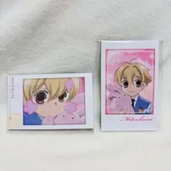 桜蘭高校ホスト部 キャラポトレ 埴之塚光邦　2点