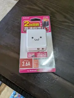ELECOM 2台同時急速充電器 3.6A