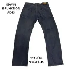 EDWIN（エドウィン）E-FUNCTION ADS3サイズXLウエスト45