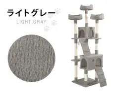 Item thumbnail for item a32e4d91-4875-42f8-b2d3-8be62787f5dc