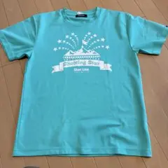 Start Line ランニングシャツ