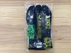 Item thumbnail for item 665e3f33-13c2-4f64-8181-f5125a1430a0