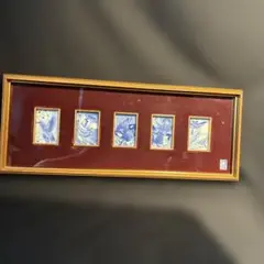 Item thumbnail for item dbea6fcc-ce9b-490d-8c66-d748f1b0f66e