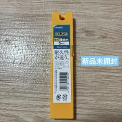 Item thumbnail for item 797fa886-14d6-4f57-89b9-1e4ef8f27d3b