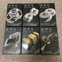 知恵の輪 はずる １点 700円