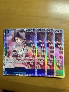 ワンピースカード　ナミ　SR ４枚　神速の拳