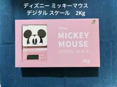 Item thumbnail for item 0dadaa44-ab5d-4045-ae4d-806091193283