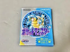 Item thumbnail for item 2dc5d577-ac4d-4d2c-b6fb-ec78ab82768e