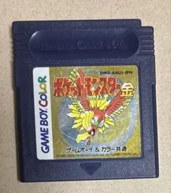 ゲームボーイカラー ポケットモンスター金