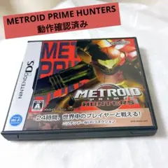 METROID PRIME HUNTERS (ニンテンドーDS)