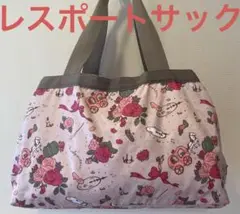 レスポートサック　ハンドバッグ　シンデレラ柄ピンク