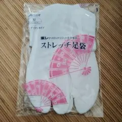 Item thumbnail for item efe7367c-dd64-43db-b33c-f2e1f499eaf3