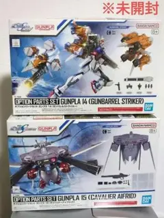 Item thumbnail for item eab831b0-f705-476a-a7a0-4b09a6e083e5