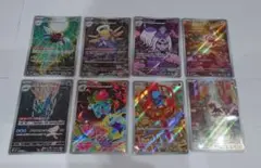 メガブレイブ メガシンフォニア AR 8枚セット まとめ売り