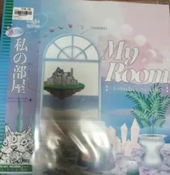2025年最新】vaporwave レコードの人気アイテム - メルカリ