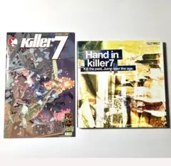 Hand in killer7 帯付き Killer 7 Hand in Killer 7 Kill The Past Japan Game Book Ps2
