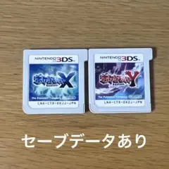 ポケットモンスター　XY 3DS ソフト【匿名発送】